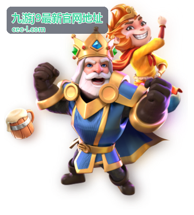 九游j9客服系统升级公告